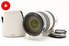 DDP US *NEAR MINT* Sony G