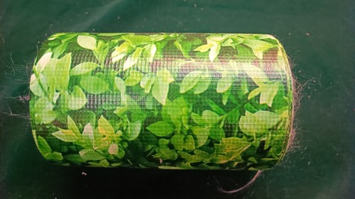 Rolle sichtschutz - 20,5m,