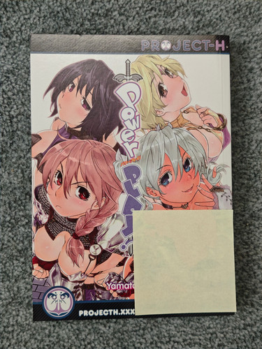 Power play manga - power, englisch