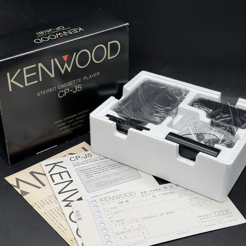 Kenwood stereo cassette - cp-j5,