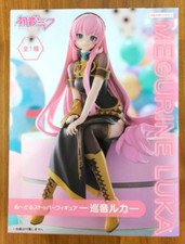 Hatsune Miku Serie Noodle