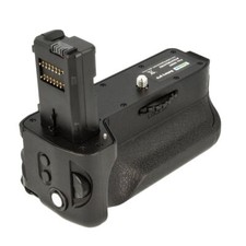 Batteriegriff für Sony A7 II A7R II A7S II - ersetzt VG-C2EM Akkugriff