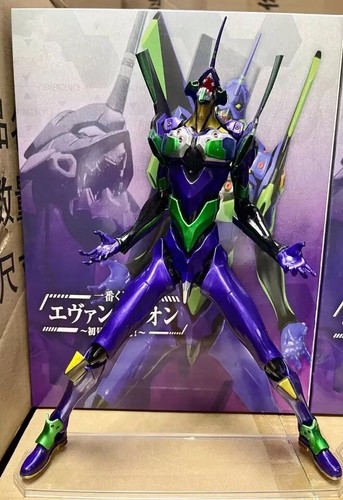 Actionfigur eva prototype - actionfigur,