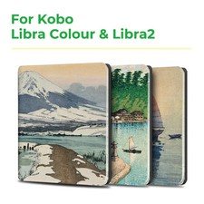 E-Book Hülle Schutzhülle