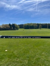 Fujikura Ventus 5-R (Regular)