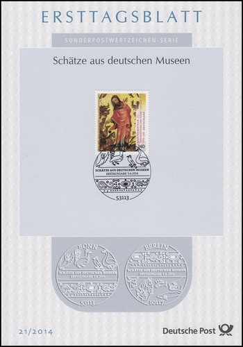 Etb 2014 museum altarbild - etb, museum,