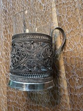 Teeglashalter Filigran UdSSR Podstakannik Melchior Vintage Glass Holder