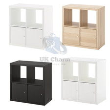 IKEA KALLAX Regal mit Türen