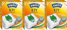 Pakete swirl - 3,