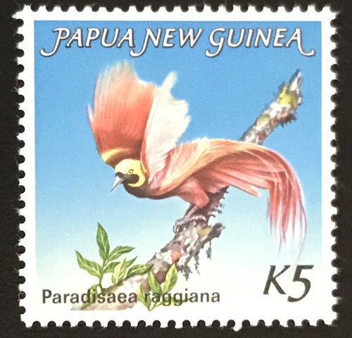 Papua new guinea 1984 - new,