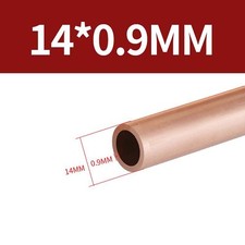 Kupferrohr Ring Weich