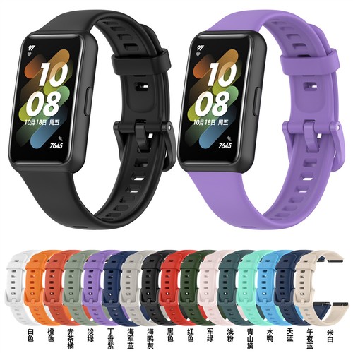 Silikonarmband für huawei - silikonarmband,