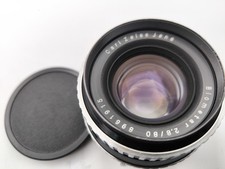 CARL ZEISS JENA BIOMETAR80mm
