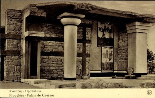 Alte griechenland - 10, ak