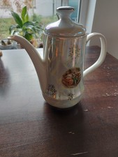 DDR Teekanne Kaffeekanne Porzellan Ilmenau.  Perlmutt.  Neuwertig
