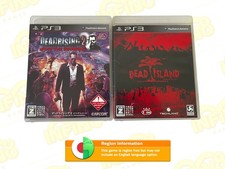 Dead Island + Dead Rising 2