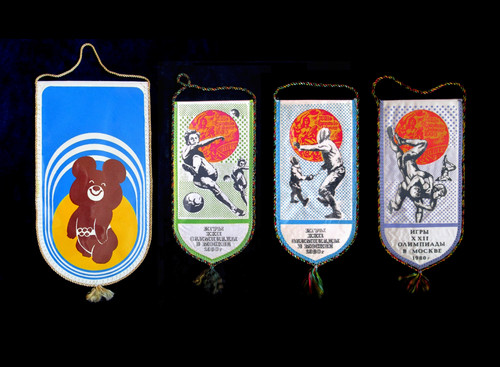 Olympische spiele wimpel - spiele,