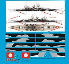 Peddinghaus 1/200  3317