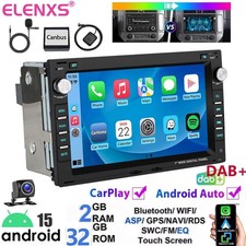 DAB+ Android 15 Autoradio
