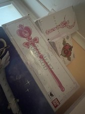Sailor Moon Spiral Heart Moon