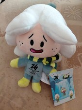 Flo Olympia Maskottchen Milano