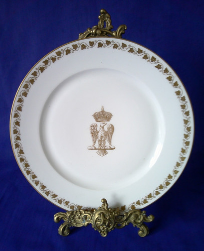 Antiker imp le de sevres - antiker,