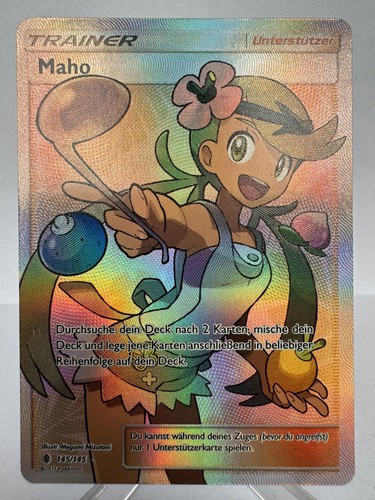 Maho mallow trainer stunde - mallow, fa