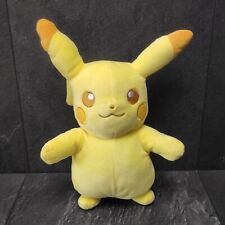 Pokemon Pikachu Plüsch Wickede Cool Toys WCT 2020 Boti Ca. 24cm Groß Kuscheltier