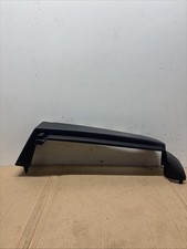 1J4867762C Verkleidung