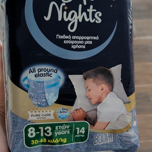 Nights einwegwindeln nacht - einwegwindeln,
