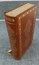 Hölderlin Hyperion Gedichte -