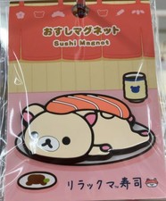 San-X Rilakkuma Die-Cut Sushi