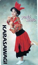 Japan : schöne private Telefonkarte : Yuki Saito sexy elegante interessante Frau