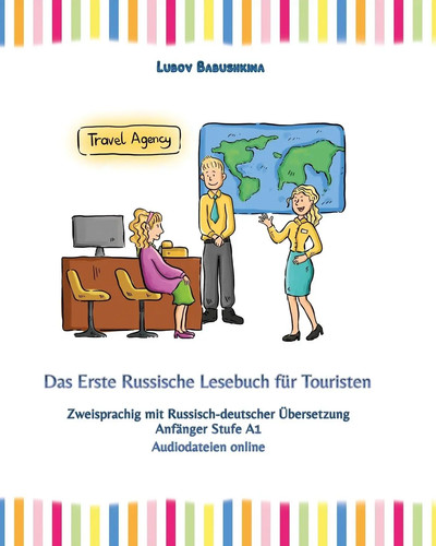 Das erste russische lesebuch - das,