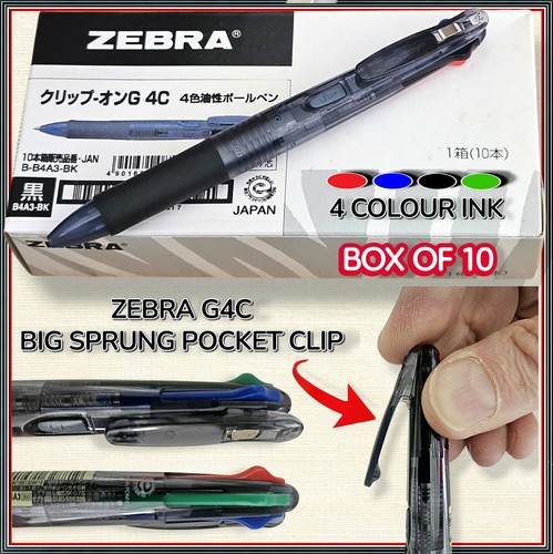 Zebra 1 farbe - zebra, 4