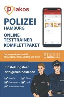 Polizei hamburg - polizei,