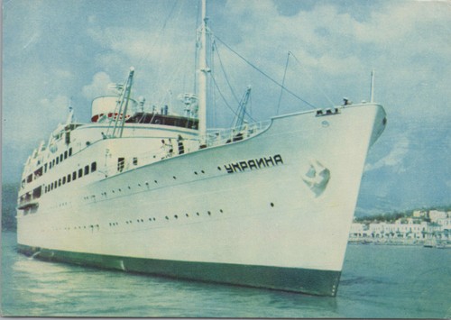 Ansichtskarte motorschiff - ansichtskarte,