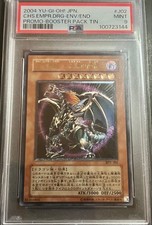 Psa chaos emperor - psa,