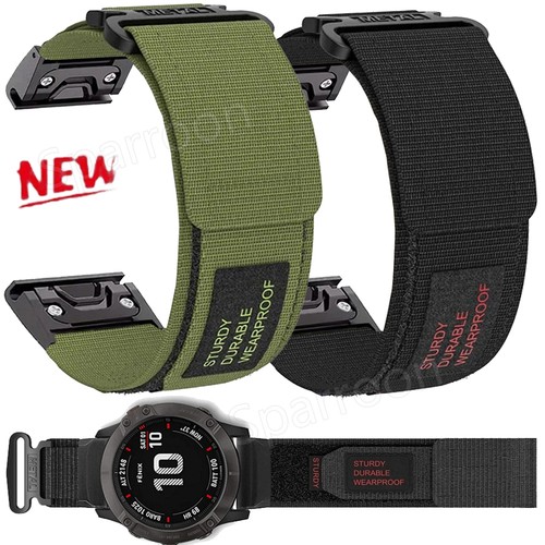 Quick fit nylon armband für - fit,