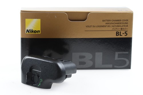 Nikon akkufachdeckel für - nikon,