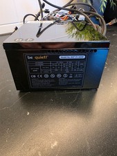 be quiet! STRAIGHT POWER 400W