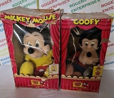 Vintage World of Wonder Disney