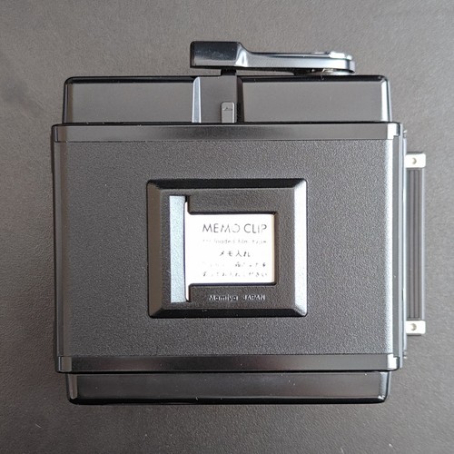 Mamiya rb67 645 pro - mamiya,