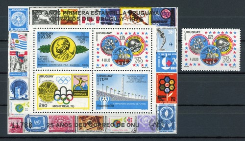 Uruguay 1441 block 32 - block,