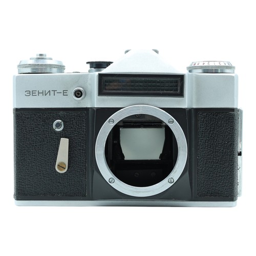 Zenit body gehäuse - zenit-e,