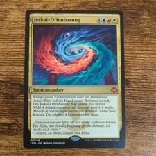 Magic the gathering - the,