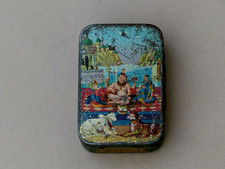 alte Blechdose JASMIN Seife