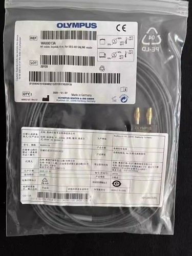 1pcs new original cable - new,