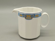 Rosenthal Polygon Signet Milchkännchen 8 cm Tapio Wirkkala Porzellan