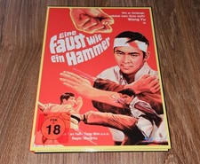 EINE FAUST WIE EIN HAMMER - Wang Yu - Limited Mediabook - Uncut - Bluray/DVD